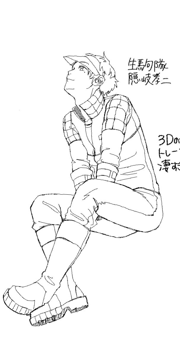 amma5151's tweet photo. 3Dオキ
もっかいやりた〜い https://t.co/YEbFu7nOQu