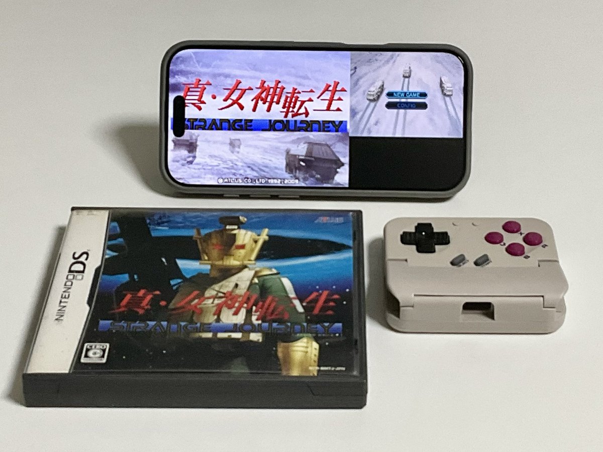 AltConCom's tweet photo. まぁ出来るようになったら、買うよね。
マリカーは500円でドラゴンボールは700円だったし https://t.co/Wl82ZX3IVc