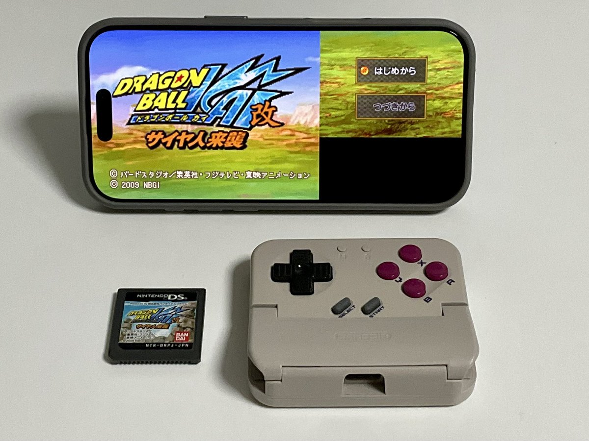 AltConCom's tweet photo. まぁ出来るようになったら、買うよね。
マリカーは500円でドラゴンボールは700円だったし https://t.co/Wl82ZX3IVc