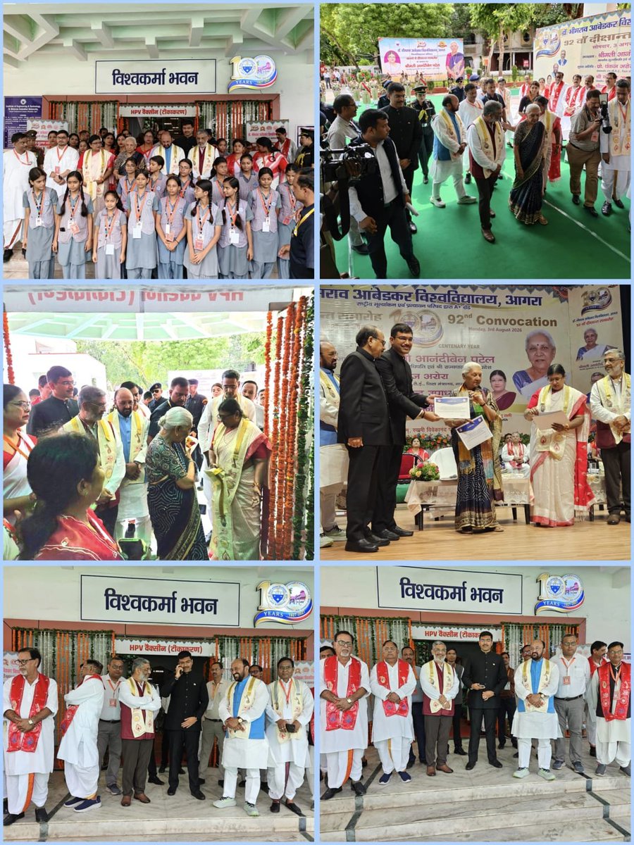 OfficeOfDMAgra's tweet photo. उ.प्र. की मा.राज्यपाल व कुलाधिपति श्रीमती आनंदीबेन पटेल जी की गरिमामय उपस्थिति में डॉ. भीमराव आंबेडकर विश्वविद्यालय, आगरा का 92 वां दीक्षांत समारोह शिवाजी मंडपम, खंदारी परिसर में संपन्न हुआ, जिसमें जिलाधिकारी श्री मनीष बंसल जी द्वारा प्रतिभाग किया गया। https://t.co/sS2oZKagIX