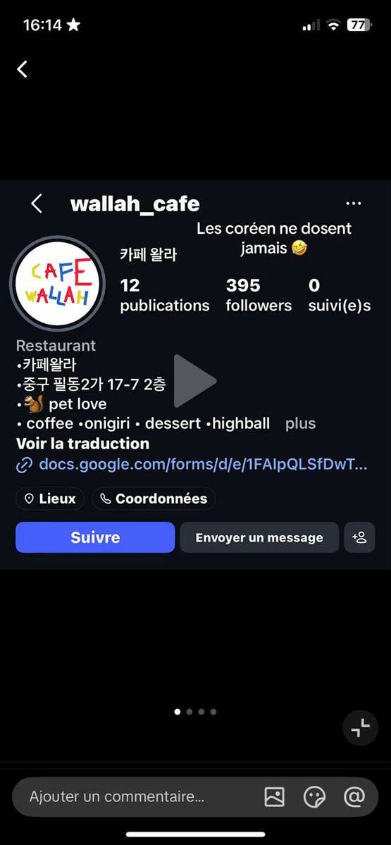itoshikirose's tweet photo. Y’a des coréens qu’on créé un café et ils l’ont appelés wAllah…Ils sont tellement fous dans ce pays ⚰️⚰️ le pire c’est que la personne a dit qu’elle a découvert le nom à Paris https://t.co/ktmNVvUzcQ