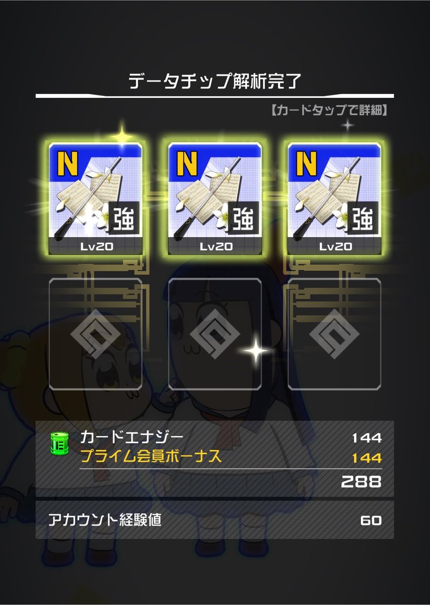 mediocre_gguy's tweet photo. なんじゃこりゃ

#コンパス https://t.co/44oq55SQgI