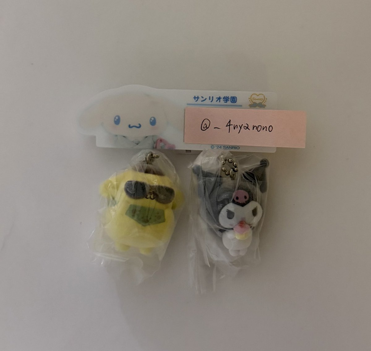 _4nyanono's tweet photo. サンリオ　フロッキー　マスコット　スイング　かわいいだけじゃない　ガチャ　交換

【譲】ポムポムプリン　クロミ

【求】ハローキティ＞マイメロディまたは定価買取（300円）

名古屋市内手渡し希望です。

お気軽にお声がけください✨ https://t.co/ViBRQ872GZ