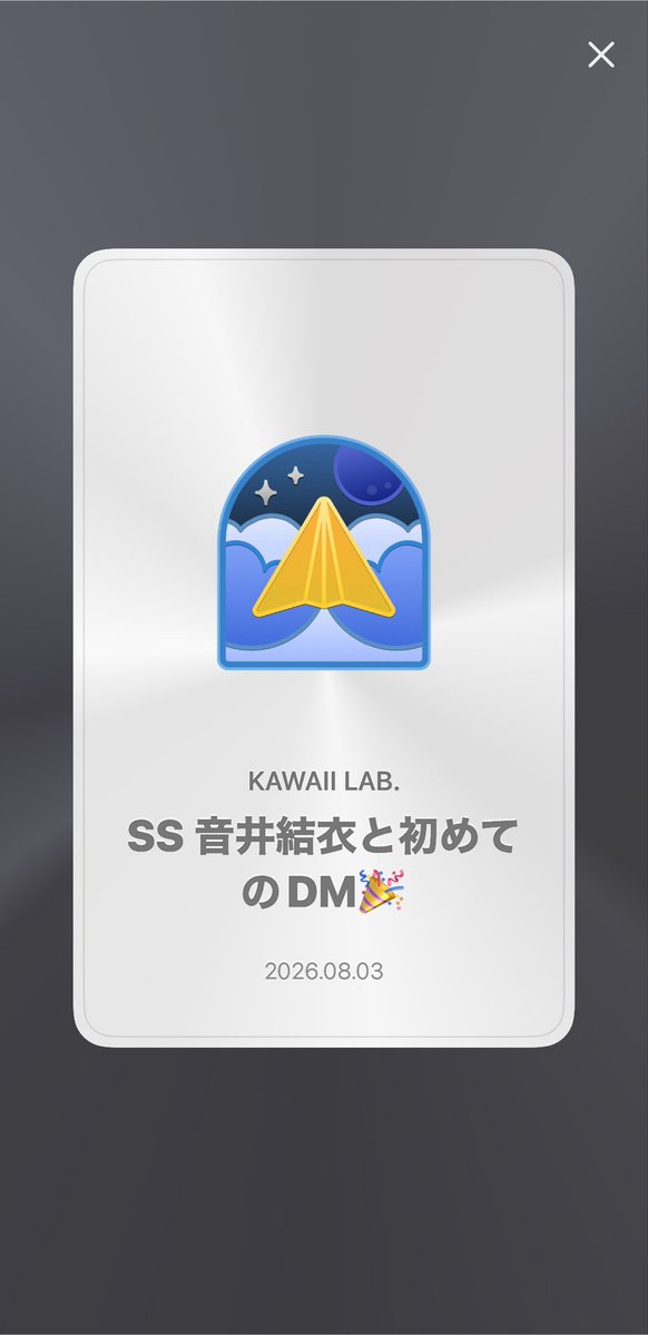 N2plI's tweet photo. おゆい🩵 https://t.co/acvyPXgJmo