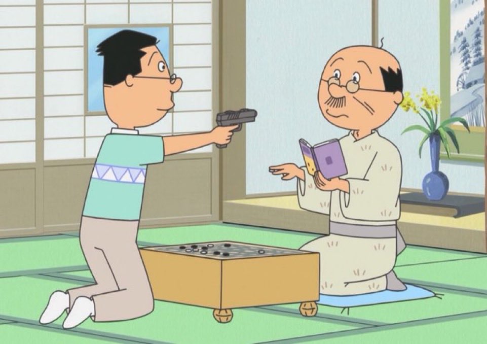 wingman7474's tweet photo. 王手！　　　　　　囲碁じゃよ。 https://t.co/gaWT6L3wlW