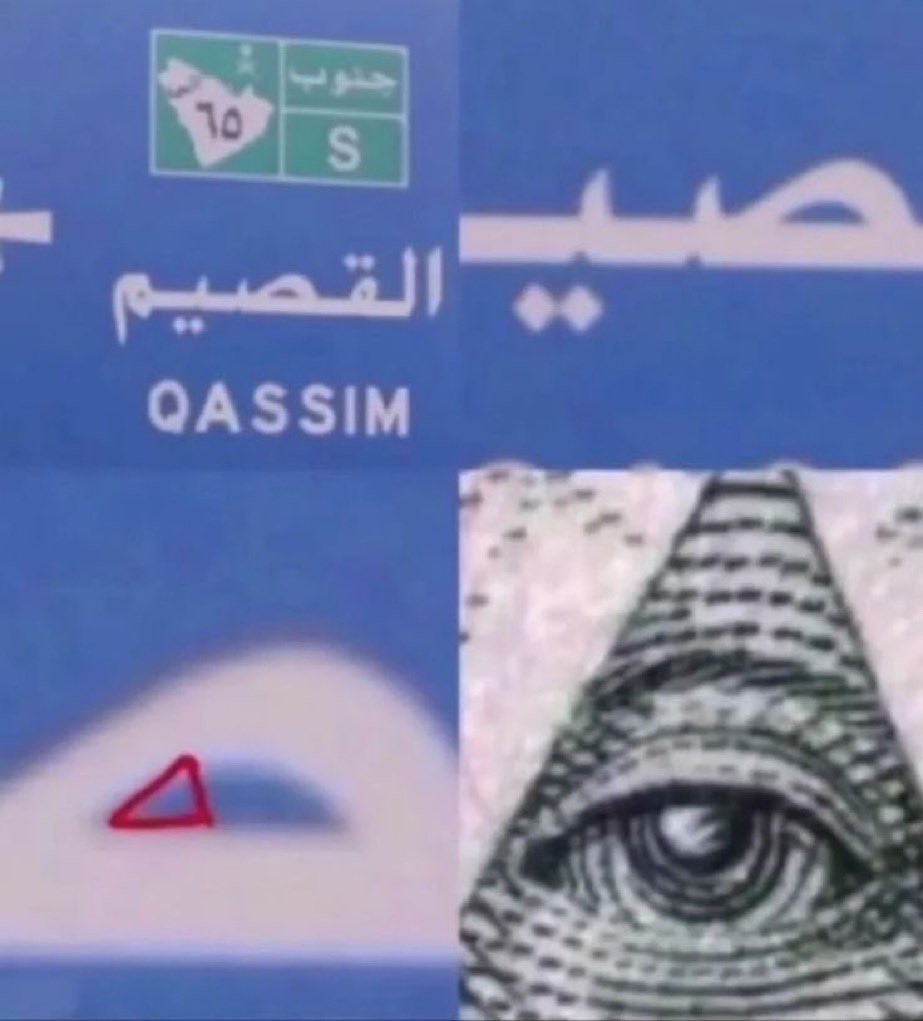 idressipa's tweet photo. إلزامك لا يتم إلا بمقدمتين فاسدتين لم يقلها الخليفي:

أن عدم قبول أحمد عذرَ يحيى يعني تكفيره عينًا.
أن عدم العذر بالتأويل يلزم منه عدم العذر بالإكراه.

فما الرابط بين التأويل والإكراه؟ وما الرابط بين الهجر والتكفير؟

الرابط العجيب هو حاجتك للإلزام فقط. https://t.co/n9qAr61oFo
