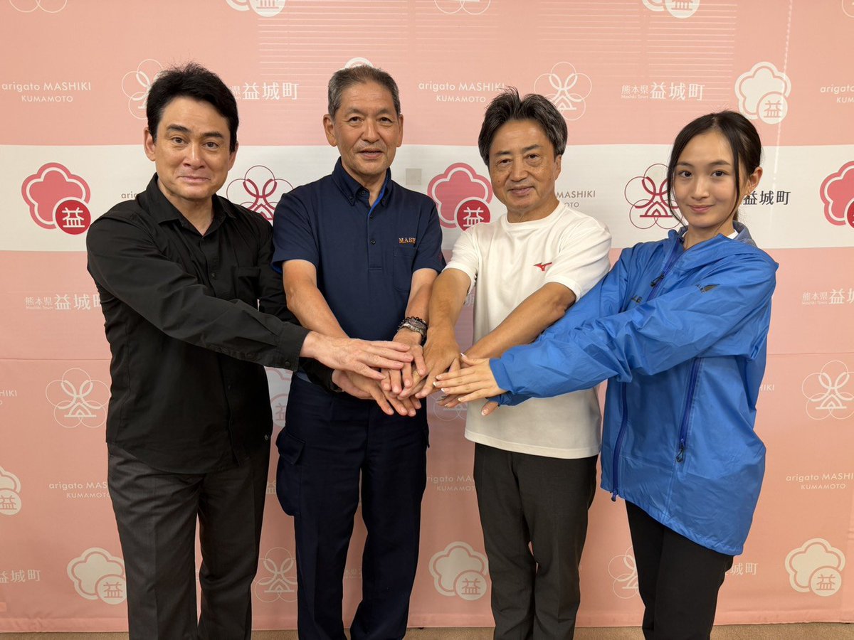 souichikataoka's tweet photo. 野口健さん、絵子さんと一緒に熊本に入りました。益城町、氷川町、八代市、熊本市と回り現場を見て回りました。マンパワー不足、水、トイレ。これからの我々の支援テーマです。 https://t.co/VoTSNu0yHV