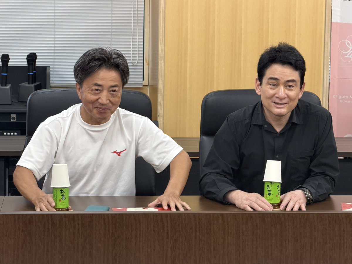 souichikataoka's tweet photo. 野口健さん、絵子さんと一緒に熊本に入りました。益城町、氷川町、八代市、熊本市と回り現場を見て回りました。マンパワー不足、水、トイレ。これからの我々の支援テーマです。 https://t.co/VoTSNu0yHV