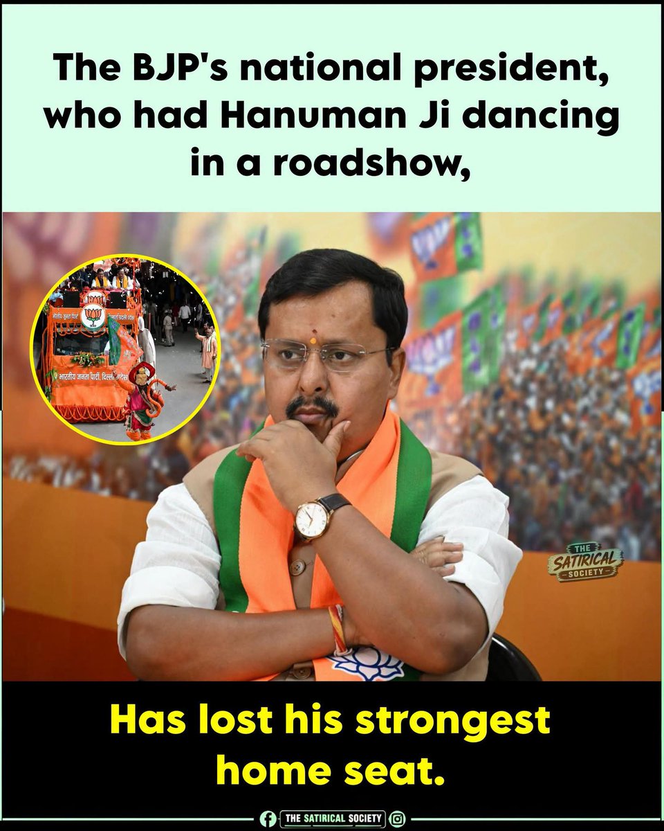 ScCardoz's tweet photo. You made fun of your God he thought you a good lesson never fake religion and fake nationalism for votes your attitude is over now the youths have woken up 👇 https://t.co/zm32oQnRhg