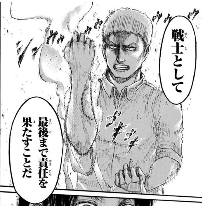 ezollowl's tweet photo. 23:59提出で出さなかったら落単＆通松確定の課題の存在を今思い出してこれ https://t.co/mBY7gDqXdE
