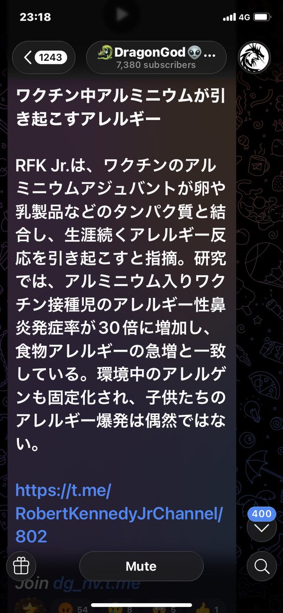 ootakis1's tweet photo. 食品のアレルギーは可哀想です。食べたい物も制限されて、何も打たないのがどうやら一番健康なのでしょう。
そんな私もアレルギー性鼻炎で常に鼻が詰まっています。 https://t.co/1oyQZzaRAM