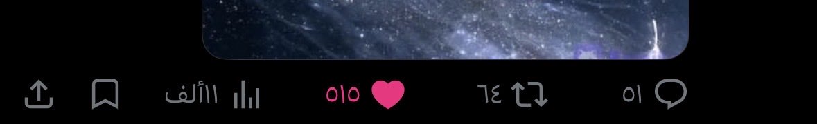 ohd1___'s tweet photo. @_CalltheSoul دليل ع انو طاقة الصوره واضحة💕💕 https://t.co/A7CpApgIcV