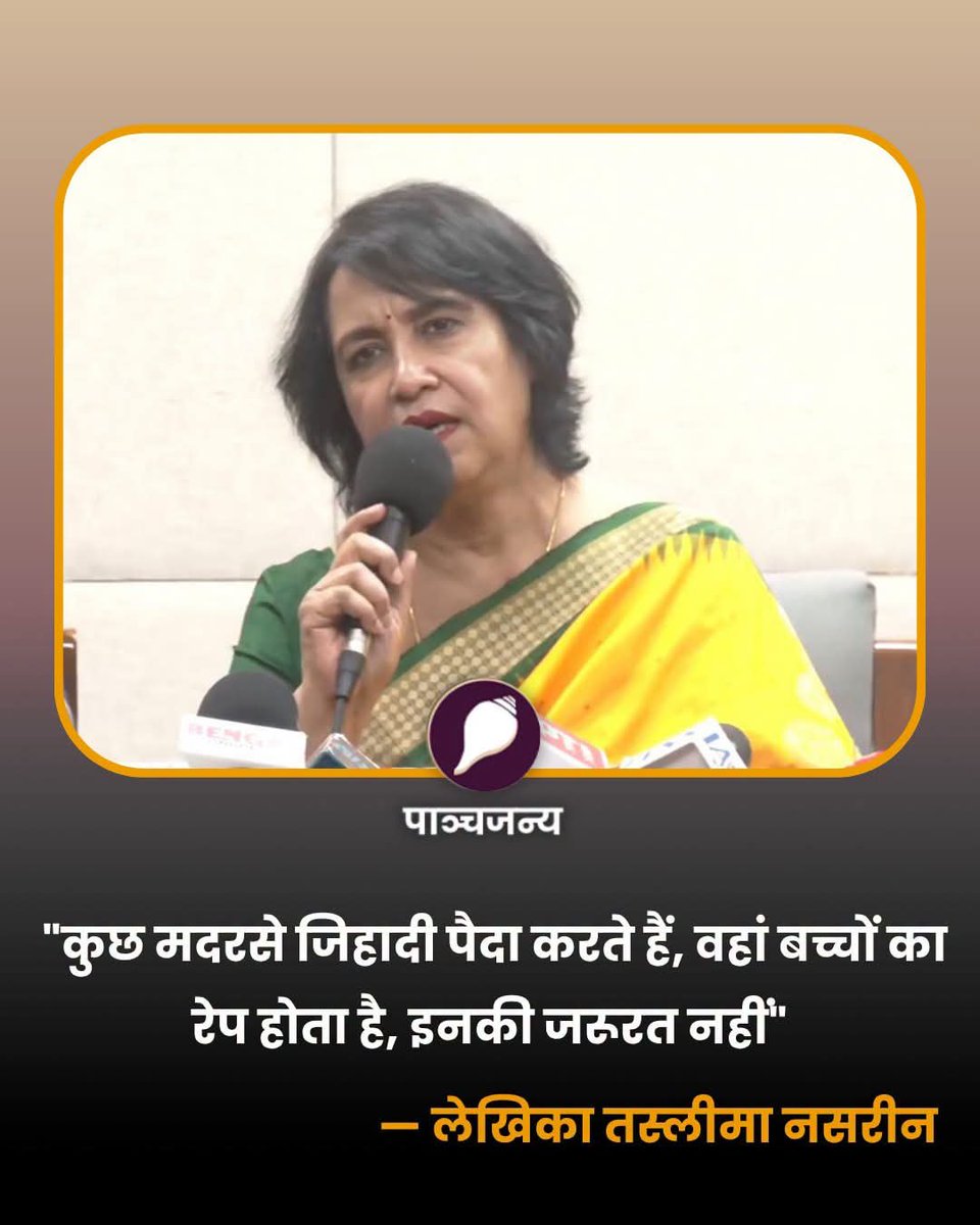 ArunKosli's tweet photo. लो भाई बंगाल जाते ही हथोड़ा बयान https://t.co/EF4pRconrK