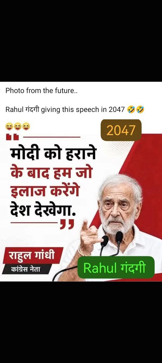 Unknown456Y's tweet photo. @LokeshVirat18K https://t.co/afm7y7B2D2