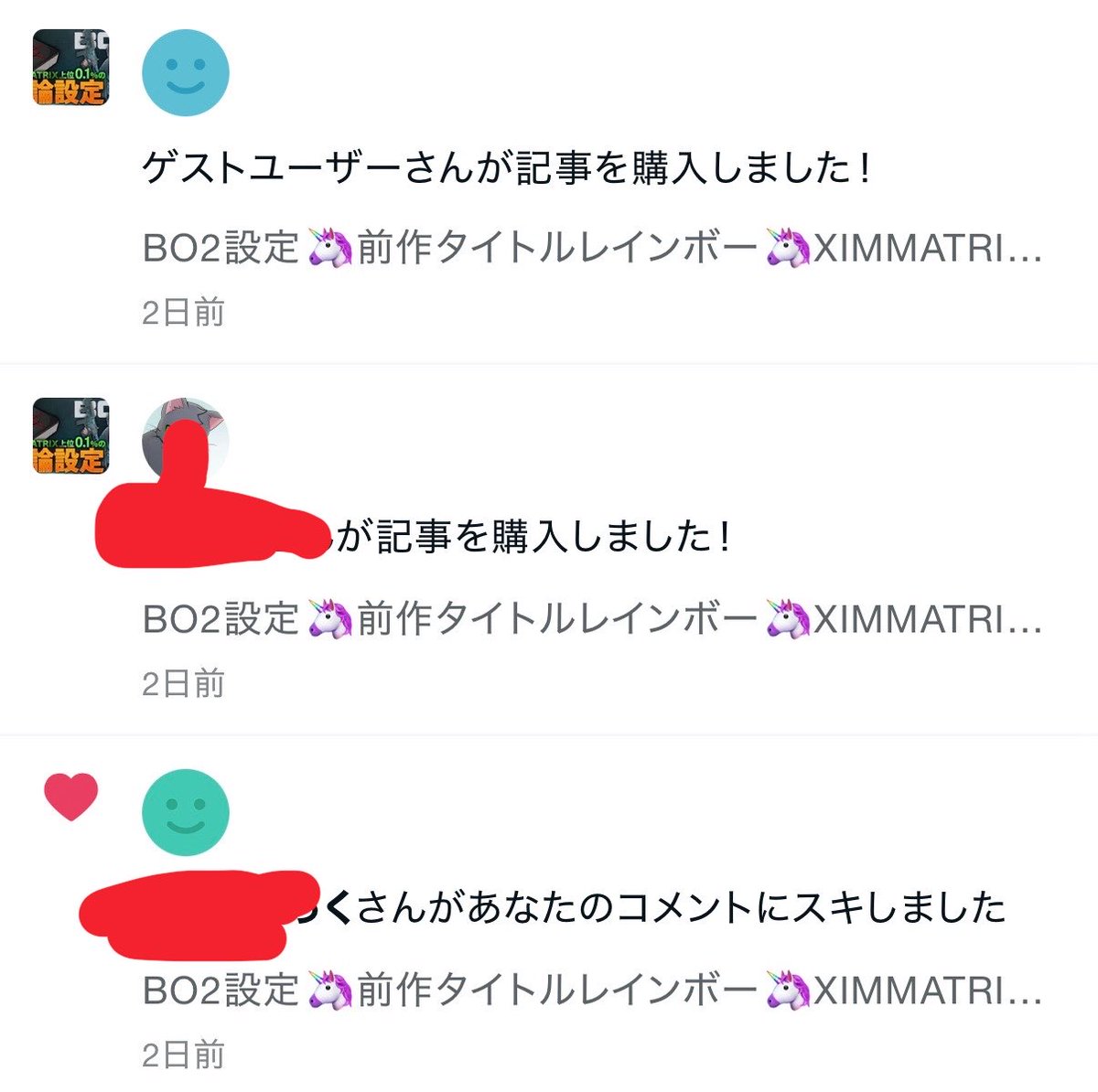 FuMoofo's tweet photo. mao2_mo実績✅553 554件目

【結論設定】XIMMATRIX × Bo2

✅スネグリ追加しました‼️

☑️エイムアシスト強化
☑️低遅延設定
☑️アンチリコイル設定
☑️滑らかな操作感です！

ご購入高評価ありがとうございます🔥

#コンバーター plzbo2 https://t.co/oVkAIxGPLY
