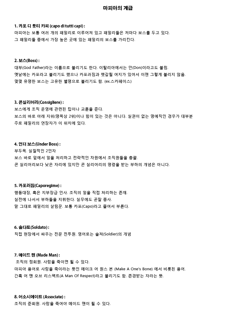 dyuing__work's tweet photo. 빨리한마디라도얹어주세요 https://t.co/EywQlJW7JC