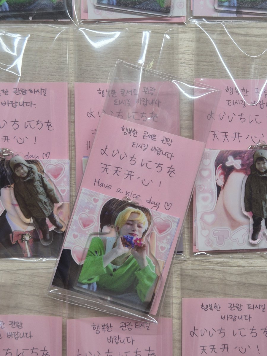 enhibusan1's tweet photo. 𝑬𝑵𝑯𝒀𝑷𝑬𝑵 𝑾𝑶𝑹𝑳𝑫 𝑻𝑶𝑼𝑹 𝑩𝑳𝑶𝑶𝑫 𝑺𝑨𝑮𝑨 𝑰𝑵 𝑩𝑼𝑺𝑨𝑵
엔하이픈 월드 투어 블러드 사가 인 부산 첫콘 나눔

🩸키링+도무송(구매처 고정 게시물 참고)+손편지..♥︎

🩸날짜 : 8/8 (토)

🩸수량 : 제이크 8개+선우 8개=총 16개

🩸무인 나눔

🩸시간/장소 : 당일 타래 공지

많관부 https://t.co/XXlQlnfCHz