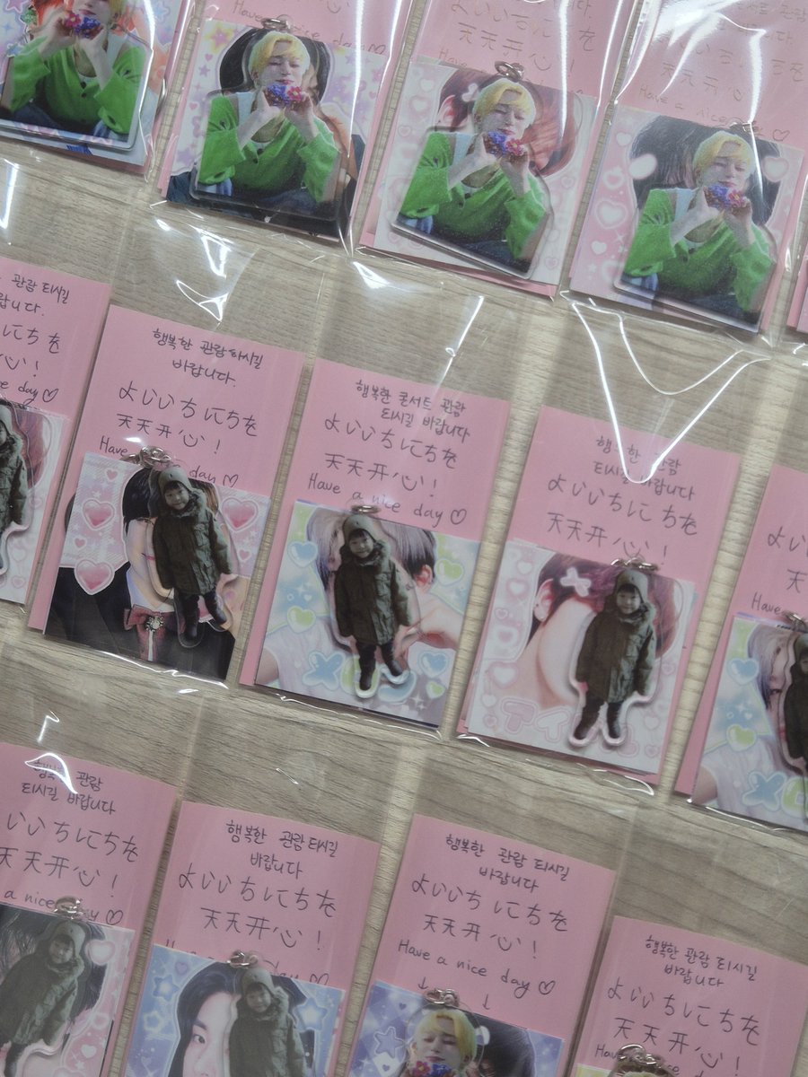 enhibusan1's tweet photo. 𝑬𝑵𝑯𝒀𝑷𝑬𝑵 𝑾𝑶𝑹𝑳𝑫 𝑻𝑶𝑼𝑹 𝑩𝑳𝑶𝑶𝑫 𝑺𝑨𝑮𝑨 𝑰𝑵 𝑩𝑼𝑺𝑨𝑵
엔하이픈 월드 투어 블러드 사가 인 부산 첫콘 나눔

🩸키링+도무송(구매처 고정 게시물 참고)+손편지..♥︎

🩸날짜 : 8/8 (토)

🩸수량 : 제이크 8개+선우 8개=총 16개

🩸무인 나눔

🩸시간/장소 : 당일 타래 공지

많관부 https://t.co/XXlQlnfCHz