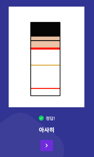 zetaPsc's tweet photo. @히님 https://t.co/BXB1MwxHwT