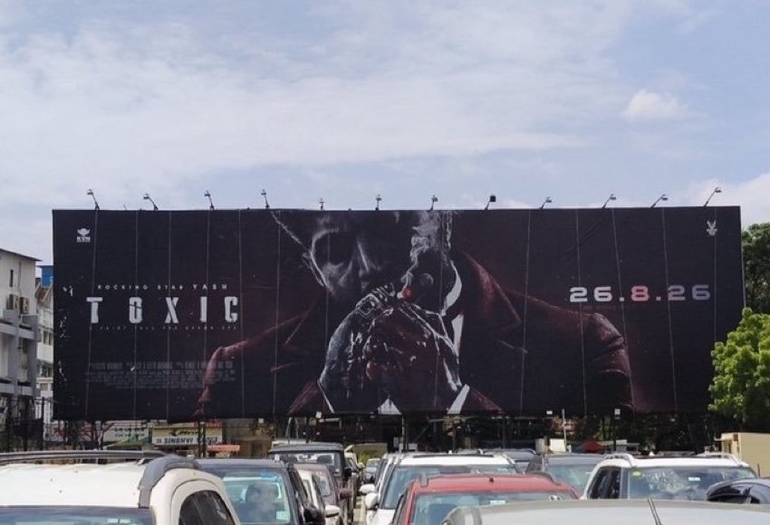 Lucky_editing19's tweet photo. TBH This is the second best poster of the film ❤️‍🔥

Can anyone guess the first one? 

#ToxicTheMovie #Yash https://t.co/Bfi6Imh7oA