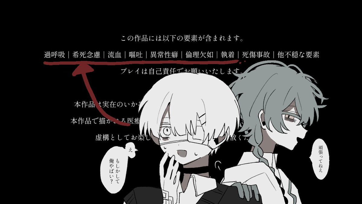 0vermelting404's tweet photo. うまくいけば今週か来週にでます https://t.co/J2opCqK3fA