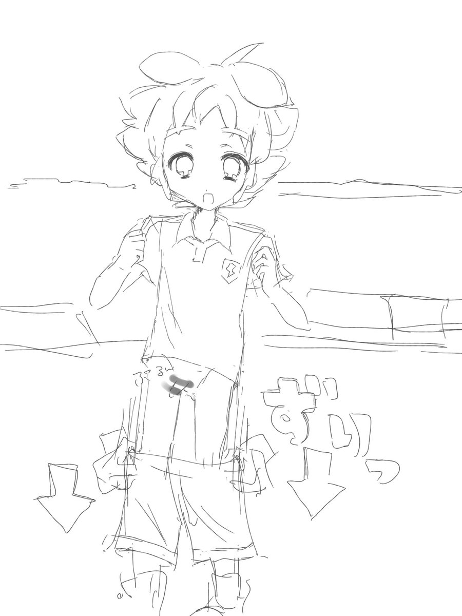 mmsweets13's tweet photo. ｶゝﾚﾅ″ゃまひｶゝるくんが好きで色々描いてたやつ https://t.co/484obWJvuH