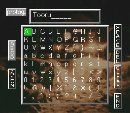 gamevecanti's tweet photo. An English fan translation of "Kamaitachi no Yoru" for SFC has been released by "ButThouMust": https://t.co/BiBI2om1Nu https://t.co/6Xqd0UNogK