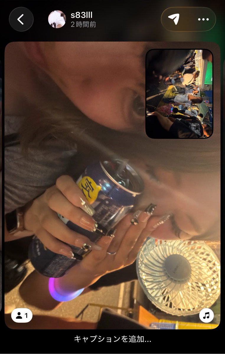 s83lll's tweet photo. 夏は楽しい
酔いすぎて覚えてもない写真撮られてるし21歳になったしもうおばさん😾😾 https://t.co/WgH9WDtqJr