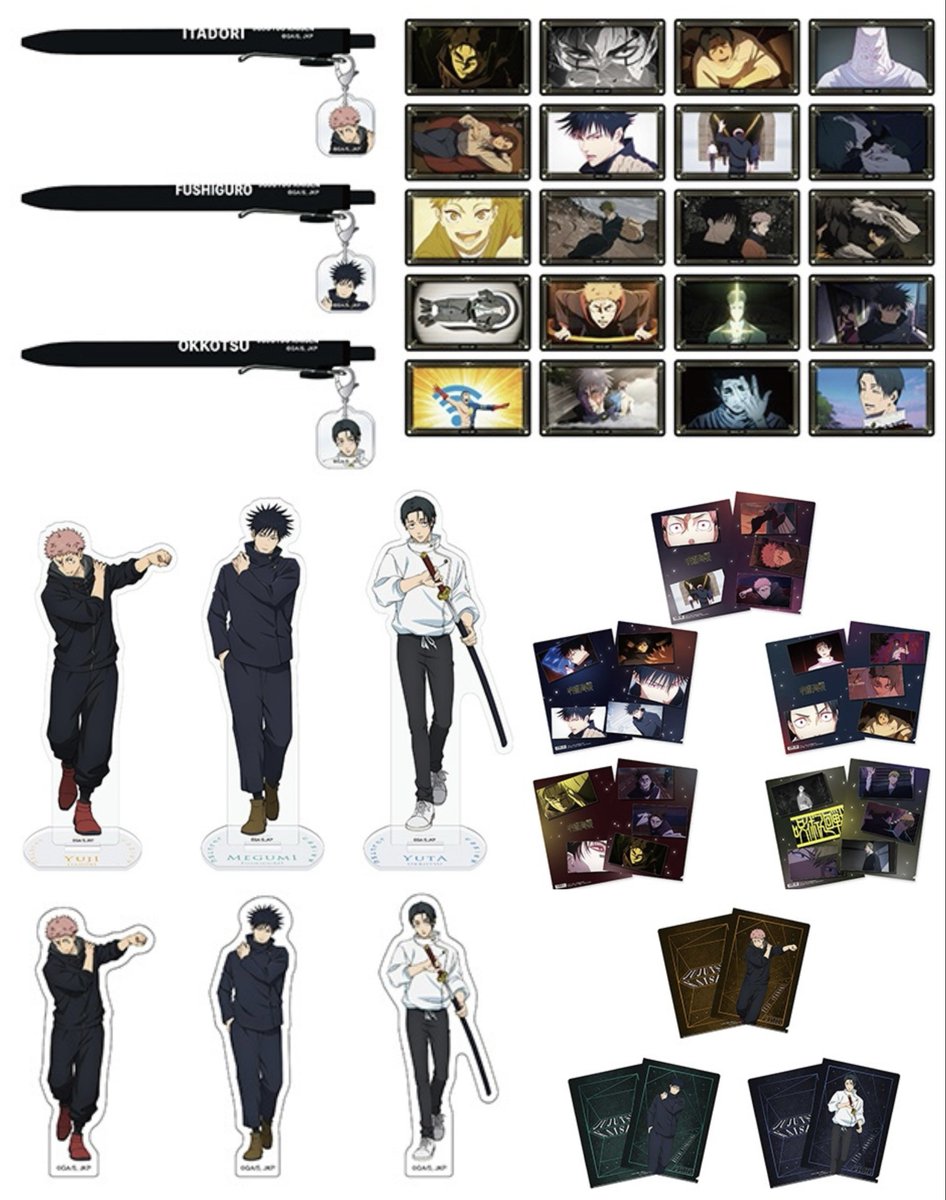 jujutsuinfofun's tweet photo. 呪術廻戦 ムービック新商品

本日8月3日(月)から
各種予約開始しました！

▼商品一覧・予約サイトまとめ
https://t.co/62G5p0kiRy https://t.co/27KybEEV9V