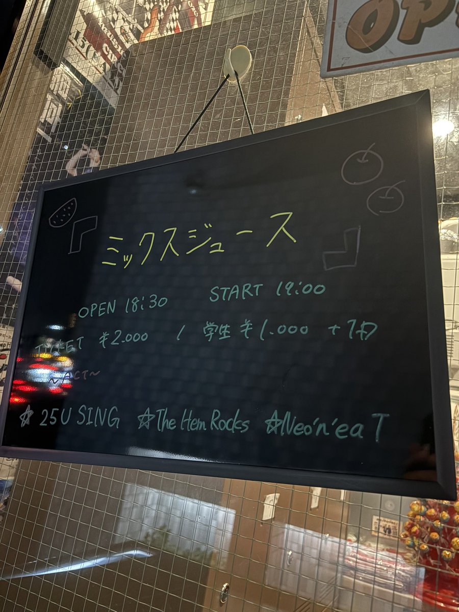 The_HemRocks's tweet photo. 取り急ぎ、Step HALLありがとうございました！

���のライブは来週8/10(月)
📍club vijon 

OPEN/17:30 START/18:00
ADV¥2,500 DOOR¥3,000
（各+1D ¥700）

チケット取り置きはDM✉️もしくは
⬇️の取り置きフォームまで！
お待ちしております🐥
https://t.co/dXn8w6lEvi

#TheHemRocks https://t.co/FXFKHme8Xq