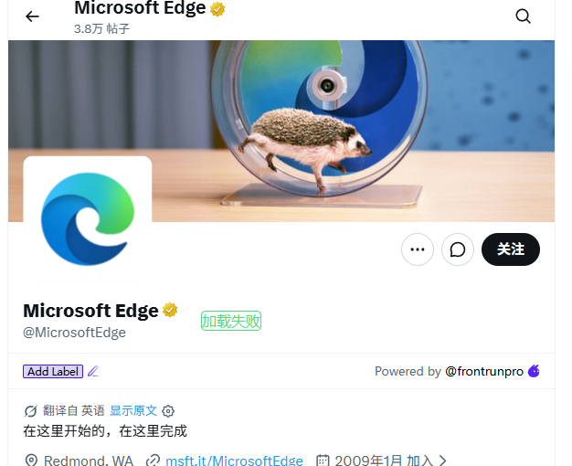 baopeipei8's tweet photo. @MicrosoftEdge    横幅就是吉祥物
0x53a4e3379015269ab07fe957b21644ee00d47777 https://t.co/HUq27qJrIo