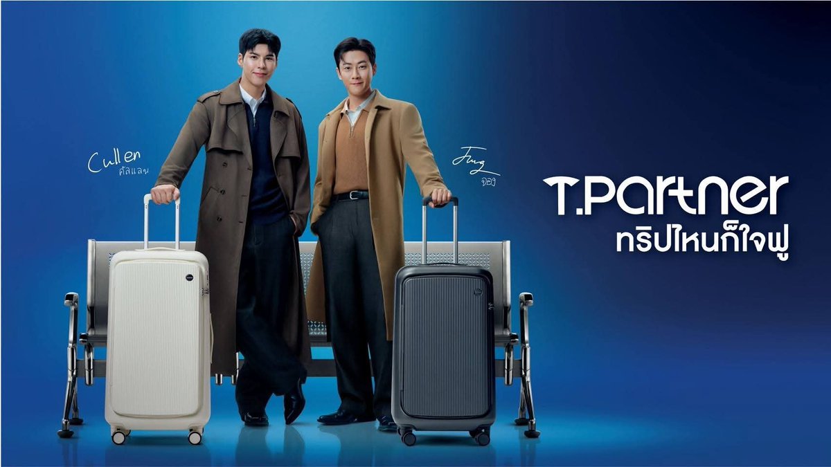 THEHASHTAG_TH's tweet photo. เตรียมฟินครบทุกเจน "Tpartner" ชวน "พี่จอง-คัลแลน,โยชิ,โซล-โมเน่"
เสิร์ฟโมเมนต์จัดเต็มในอีเวนต์ใหญ่สุดเอ็กคลูชีฟ

🔗 https://t.co/vSAI2e1b6L

#Tpartner #คัลแลน #Cullen #JungCullen #TpartnerxJungCullen #ทริปไหนก็ใจฟู #AirportCarnival https://t.co/TlutLjKsTA