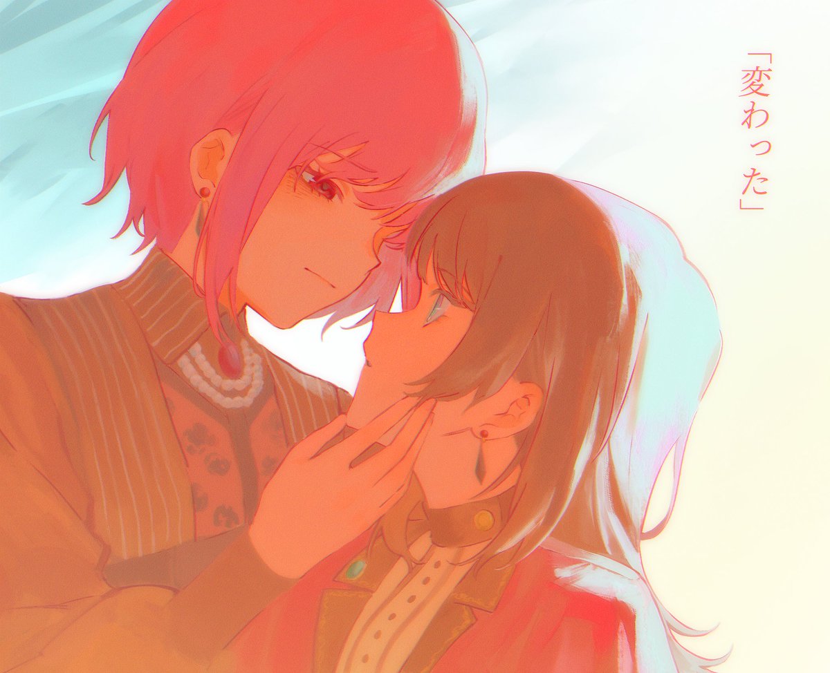 geosmichi77's tweet photo. うみにゃむ https://t.co/nQXBO4o4GG