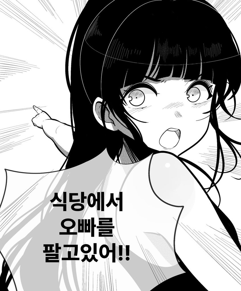 aaazxi's tweet photo. https://t.co/dHU2fTSJKr