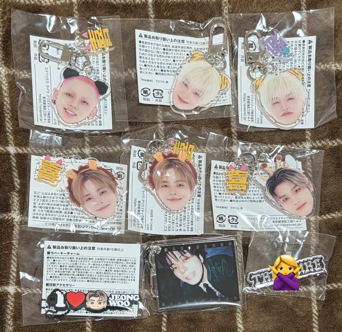 ri_jun0610's tweet photo. TREASURE カプセルトイ　交換

【譲】画像1〜２枚目

【求】ヨシ
　　A：怒
　　B：うちわアクセサリー以外
　　FC：フィルム>ピンバッチ
過去のグッズも検討いたします！

お気軽にお声掛けください🙇🏻‍♀️ https://t.co/h9ue5TqxcR