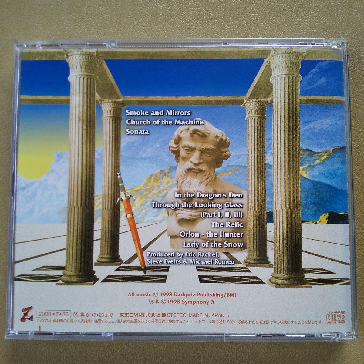 4301metallica's tweet photo. 今夜聴いている曲🎵
SYMPHONY X/TWILIGHT IN OLYMPUS
シンフォニー・エックス/トワイライト・イン・オリンポス
独自のネオ・クラシカル・プログレッシブ・ヘヴィメタルを奏でる🌈
叙情味溢れるメロディーは、とても美しく透明感があり、心の奥に響き渡る✨
#SYMPHONYX
#シンフォニー・エックス https://t.co/lZVvucCDSO