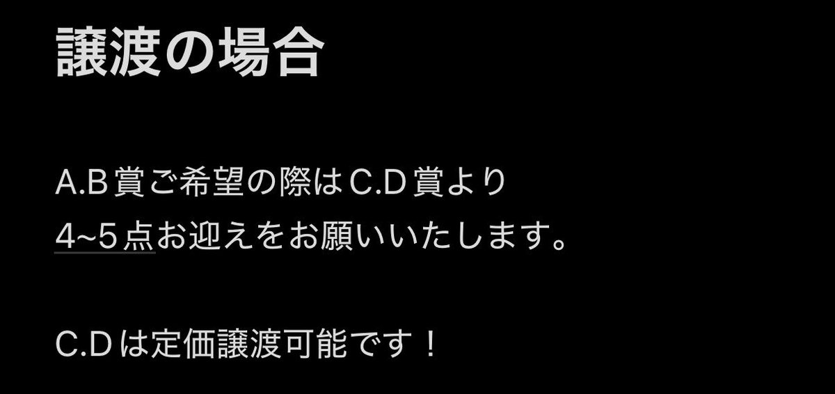 えむ氏 tweet media