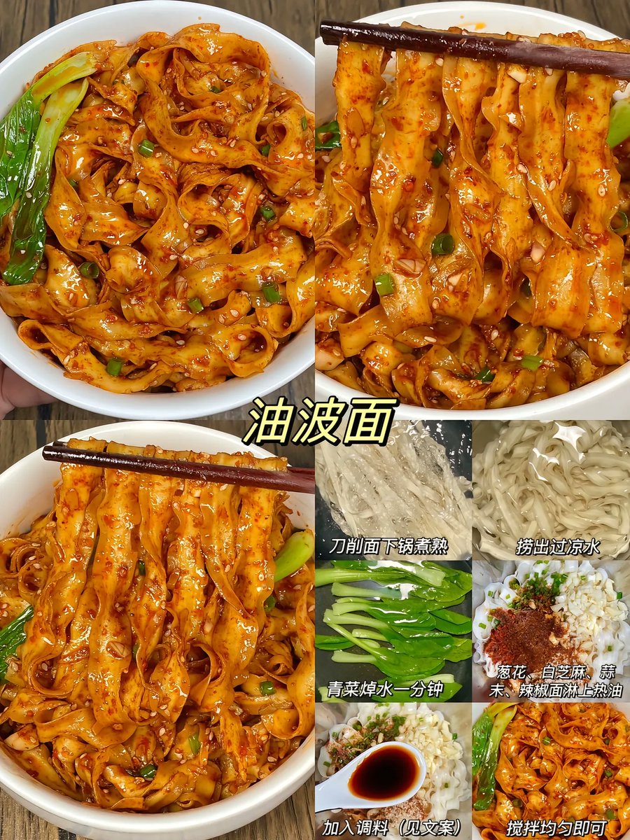 RightMr9527's tweet photo. https://t.co/zPn6wBET6k