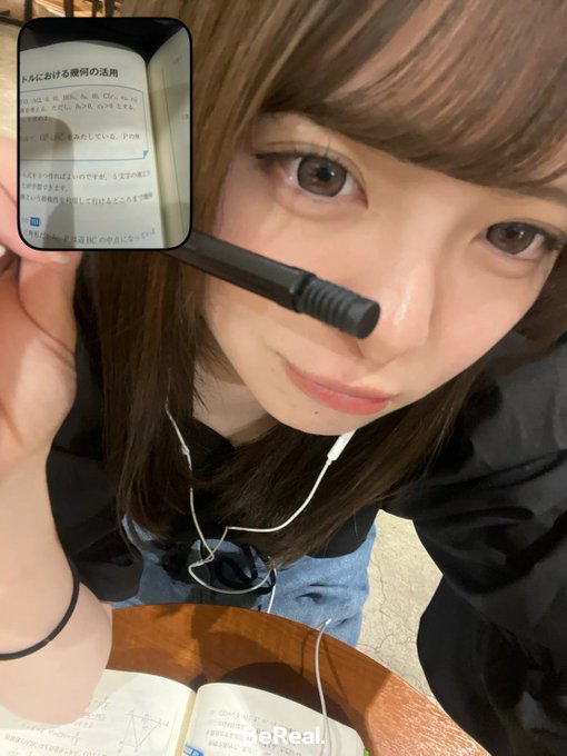 sametkarq01's tweet photo. 彼氏できたことないから初彼氏ほしいです。
＃自撮り界隈 https://t.co/bp52pyzLOI