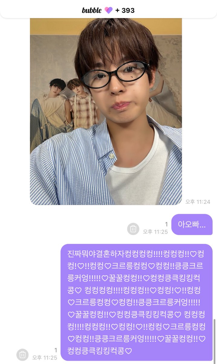 vigioun's tweet photo. 컹컹컹컹!!!!컹컹컹!!♡컹컹!♡!!컹컹♡크르릉컹컹♡컹컹!!킁킁크르릉커엉!!!!!♡꿀꿀컹컹!!♡컹컹킁큭킹킹컥콩♡ 컹컹컹컹!!!!컹컹컹!!♡컹컹!♡!!컹컹♡크르릉컹컹♡컹컹!!킁킁크르릉커엉!!!!!♡꿀꿀컹컹!!♡컹컹킁큭킹킹컥콩♡ 컹컹컹컹!!!!컹컹컹!!♡컹컹!♡!!컹컹♡크르릉컹컹♡죄송합니다 https://t.co/QEmdf0zIJf