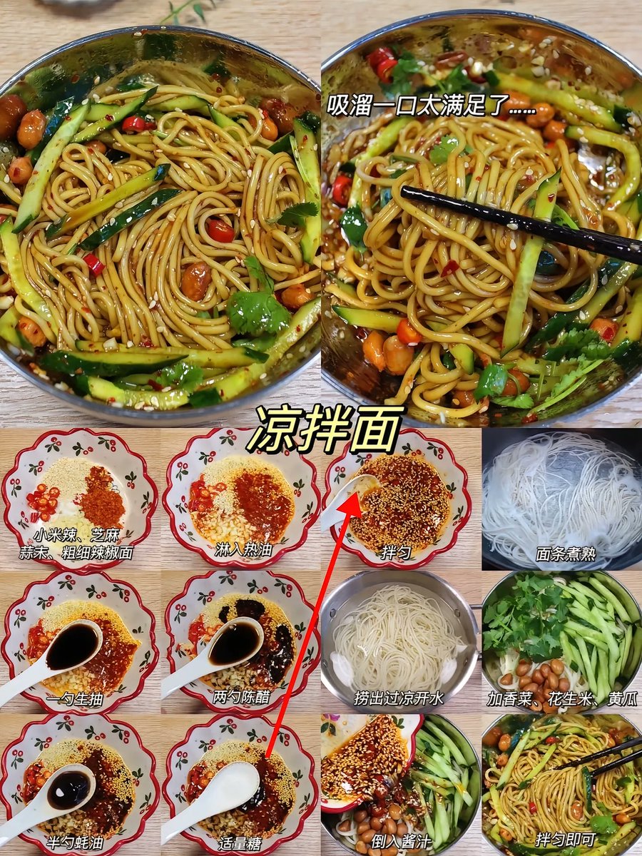 RightMr9527's tweet photo. https://t.co/e7r9Lw48OU