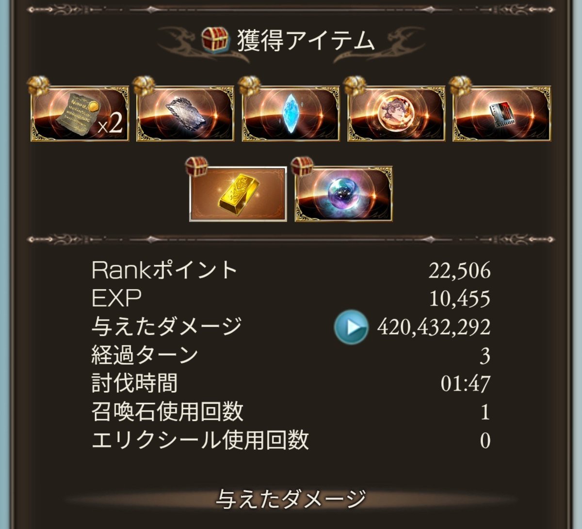 bleu73524's tweet photo. 今月最初のヒヒ
いいね https://t.co/LlHfXnQKKl