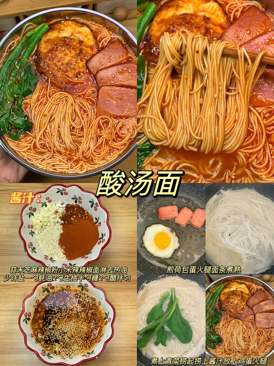 RightMr9527's tweet photo. https://t.co/e7r9Lw48OU