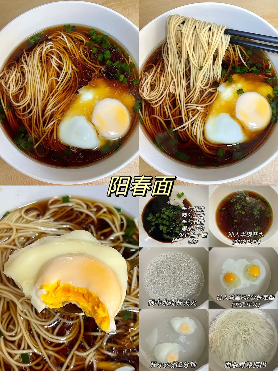 RightMr9527's tweet photo. https://t.co/e7r9Lw48OU