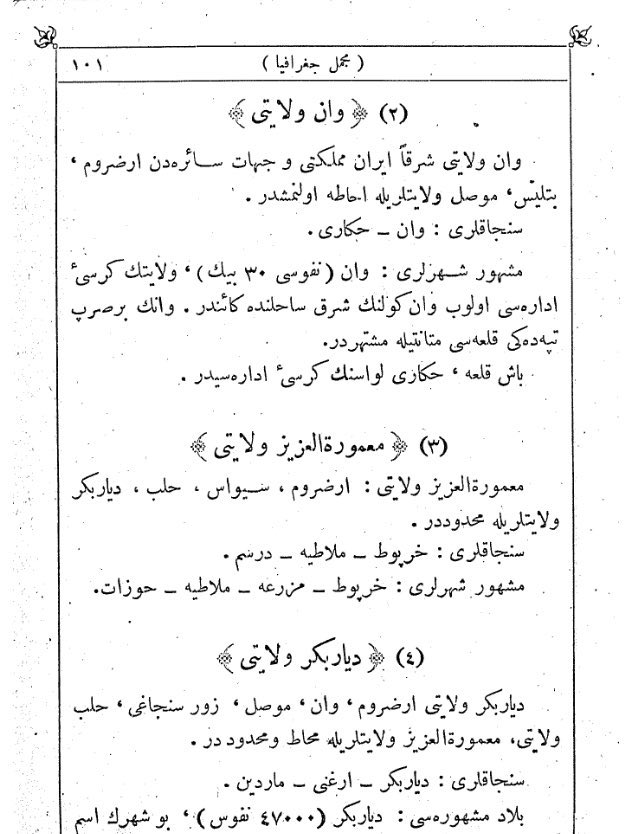 Yusufsaladin22's tweet photo. Coğrafya müellimi Ali Cevad tarafından Tedrisat-ı rüşdiye (Orta okul) için hazırlanmış "Resimli mücmel coğrafya (1889)" kitabında Kürdistan ile ilgili kısımları:

Kürdistan

Asya-i Osmânî'nin Kürdistan kıtası Anadolu, Irak kısımlarıyla İran ve Kafkasya memleketleriyle mahudud olup terbian ikiyüz kilometre üstünde ve iki milyon kadar sakinesi şamildir.
Kürdistan kıtası altı vilayete münkasımdır.

-Erzurum Vilayeti
-Van Vİlayeti
-Mamüretül Aziz Vilayeti
-Diyarbekir Vilayeti
-Bitlis Vilayeti
-Musul Vilayeti