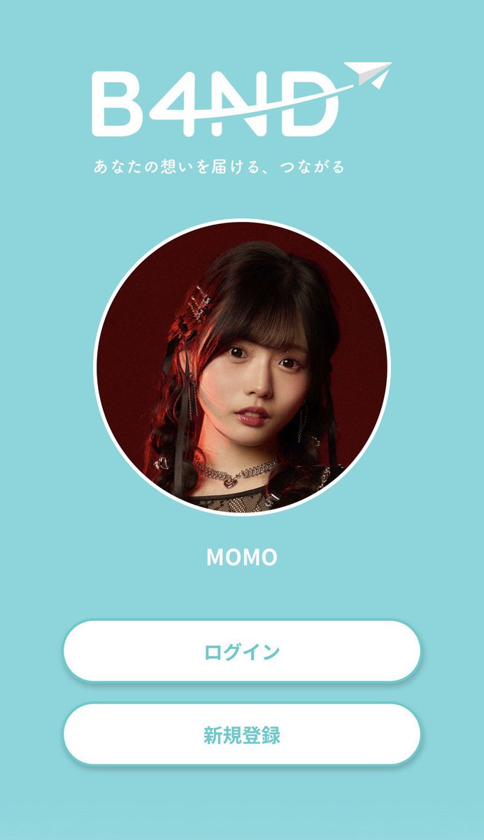 MOMO🎀 Zeppワンマン9/11 🎀 (@MOMO_whsp) / Posts / X