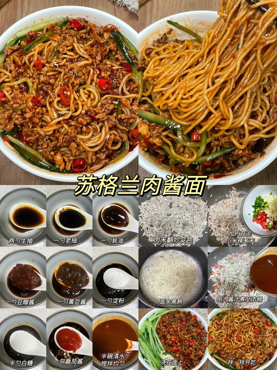 RightMr9527's tweet photo. https://t.co/31eXZW8NC5
