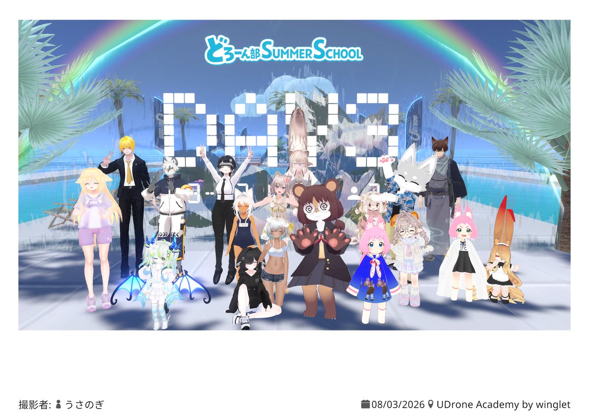 riolockle's tweet photo. #どろーん部 #ねこなーで #UDroneWTW
スラロームの講義を受けました！
設定も完了したから飛ばせるようになったけど、まだまだ指が自然に動く感覚の練習が必要かな。
ねこなーで特別営業も参加してきました！
みんな可愛くてゆったりとお話もでき楽しかった！
本気のレースもかっこよかったです！ https://t.co/RUQIXzx7DO