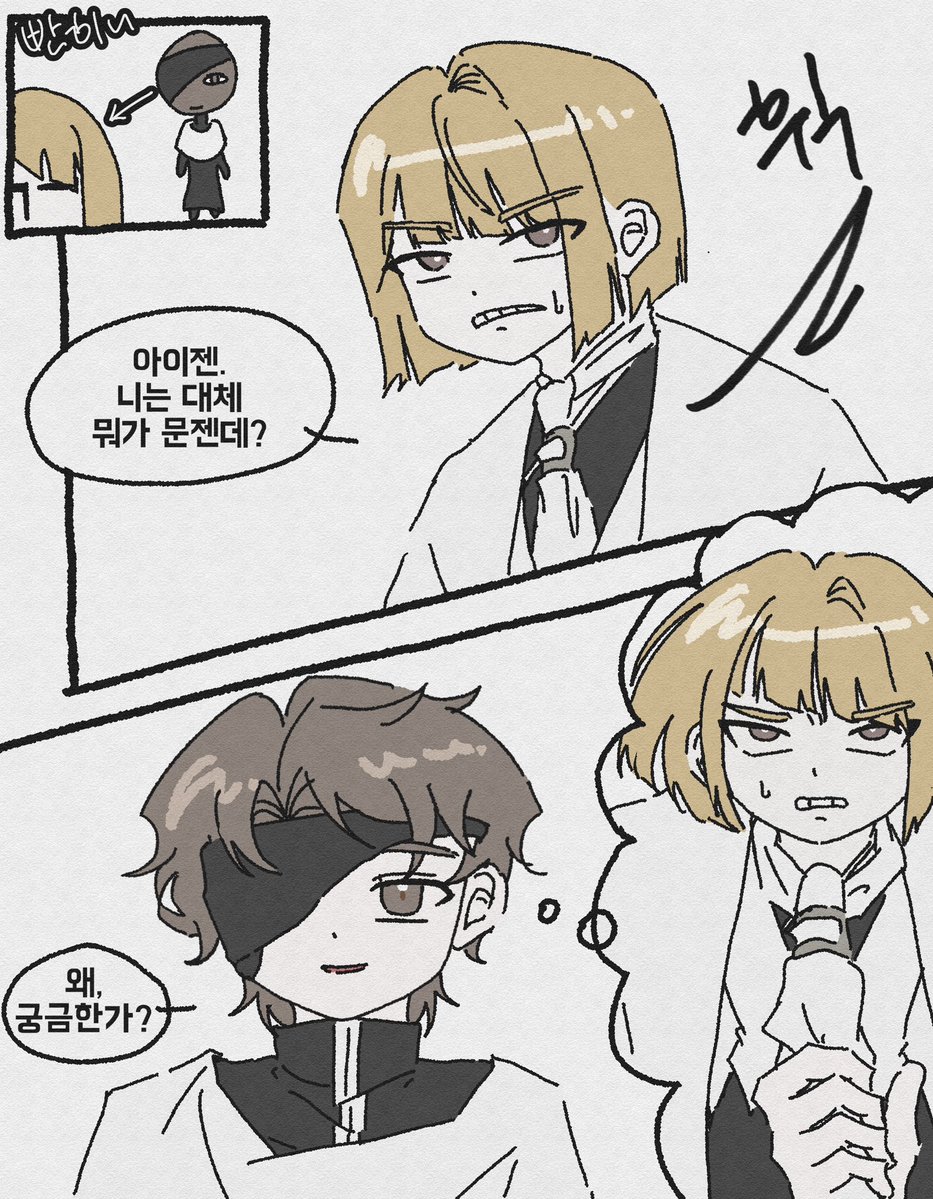 umini1717's tweet photo. 젠신지 천년혈전시점 낙서 https://t.co/RevADMbGKg