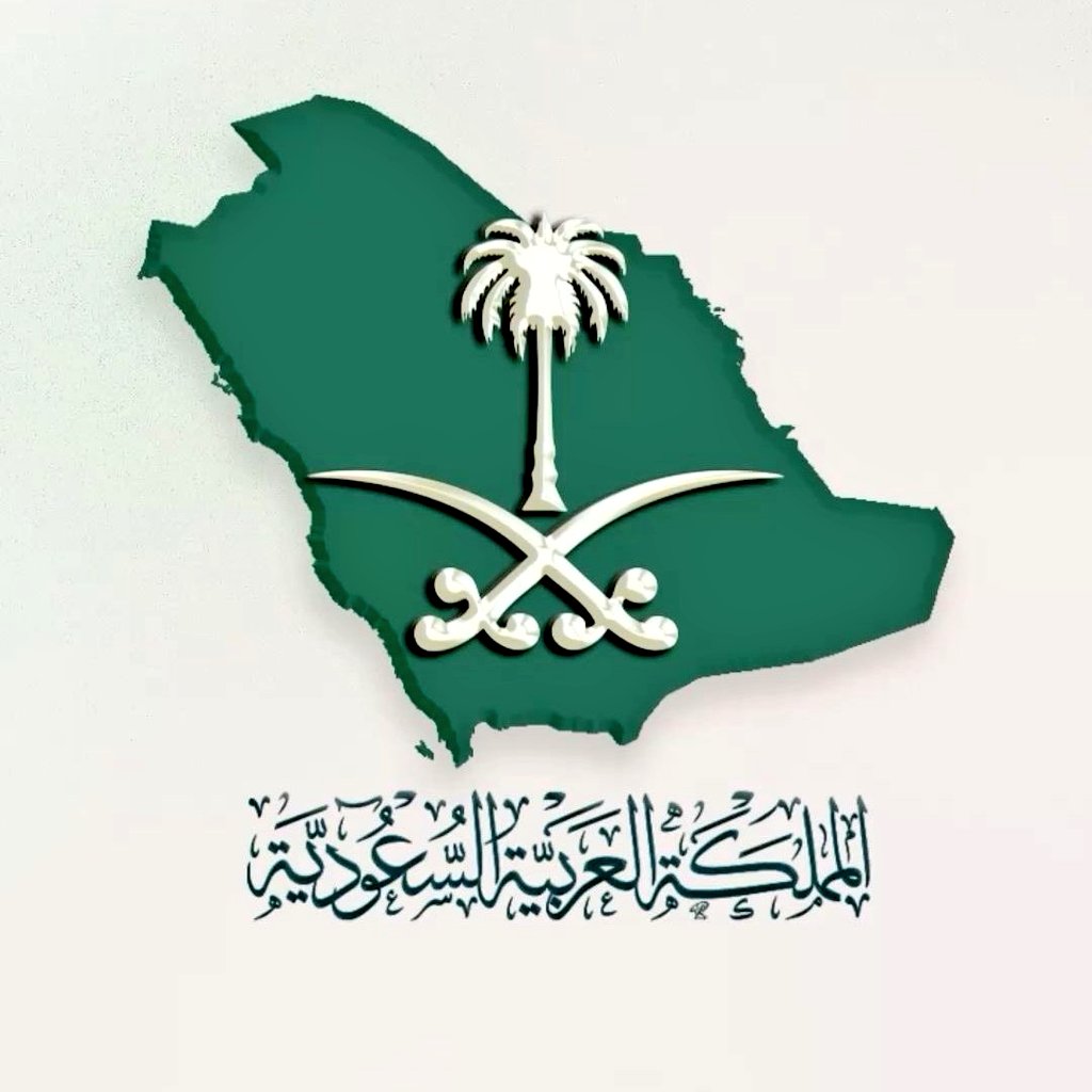 adelalbdaljbar's tweet photo. ﴿رَبِّ اجْعَلْ هَذَا الْبَلَدَ آمِنًا﴾  
اللهم احفظ بلادنا المملكة العربية السعودية
قيادةً وحكومةً وجيشاً وشعباً وأرضاً وسماء
وأدم علينا نعمة الأمن والأمان، والعز والاستقرار
واجعلنا ووطنا في حفظك ورعايتك
إنك على كل شيء قدير.🌿
